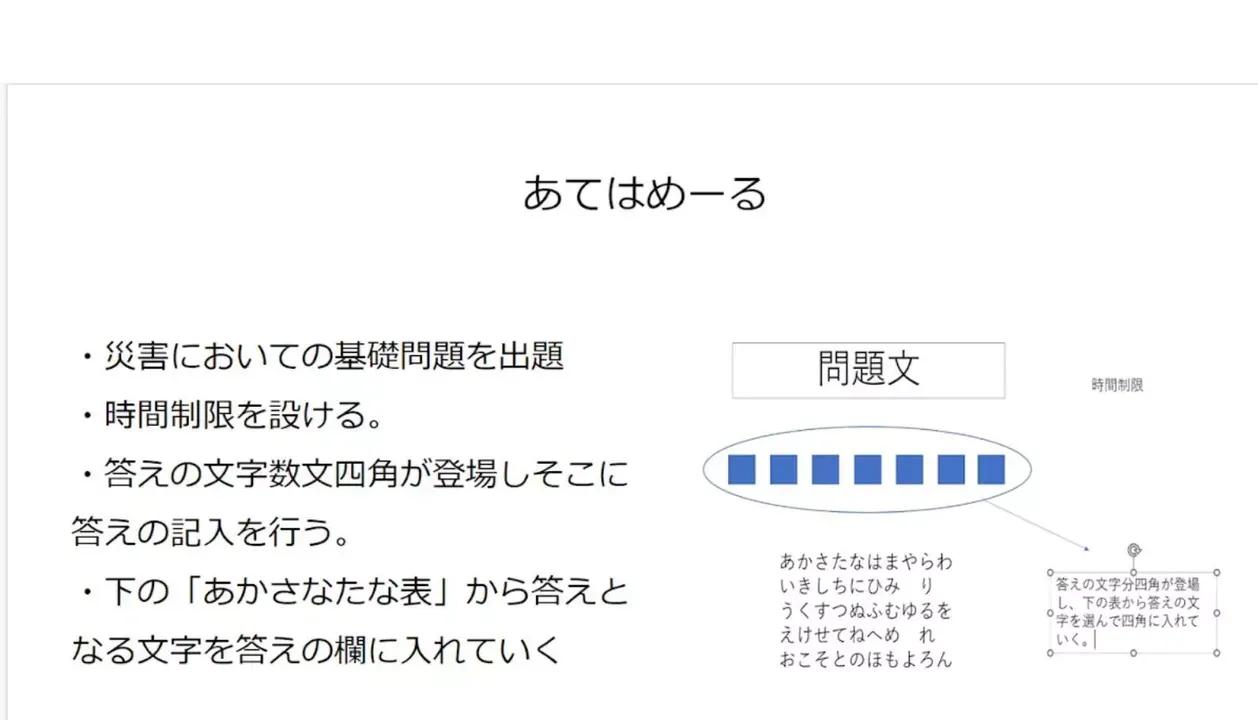 -naru76studio-游戏截图-好玩游戏库