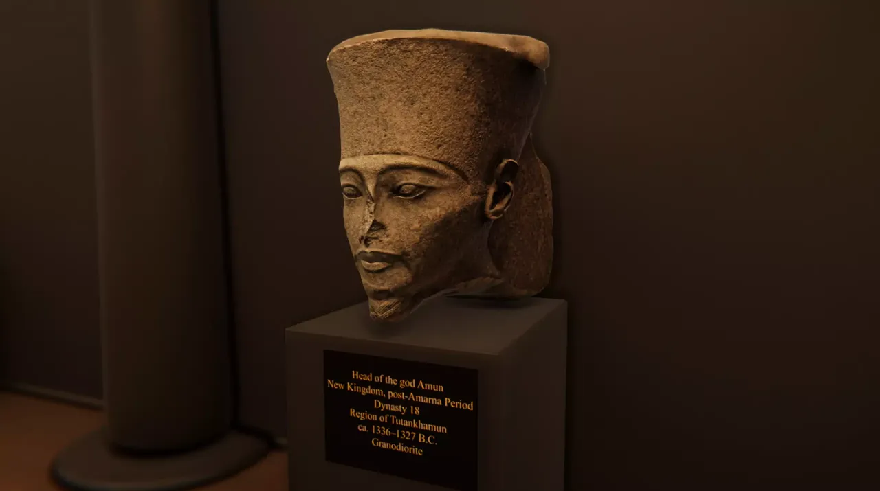 The Egyptian Museum