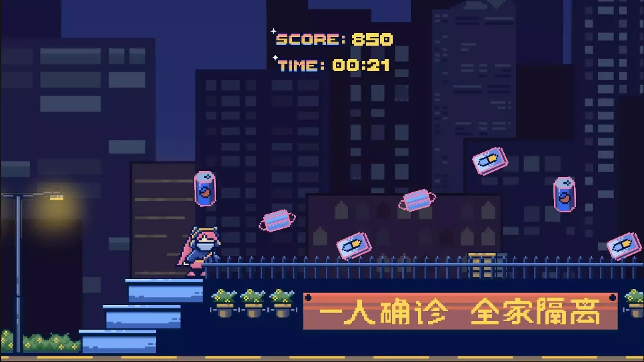 -Expires-游戏截图-好玩游戏库