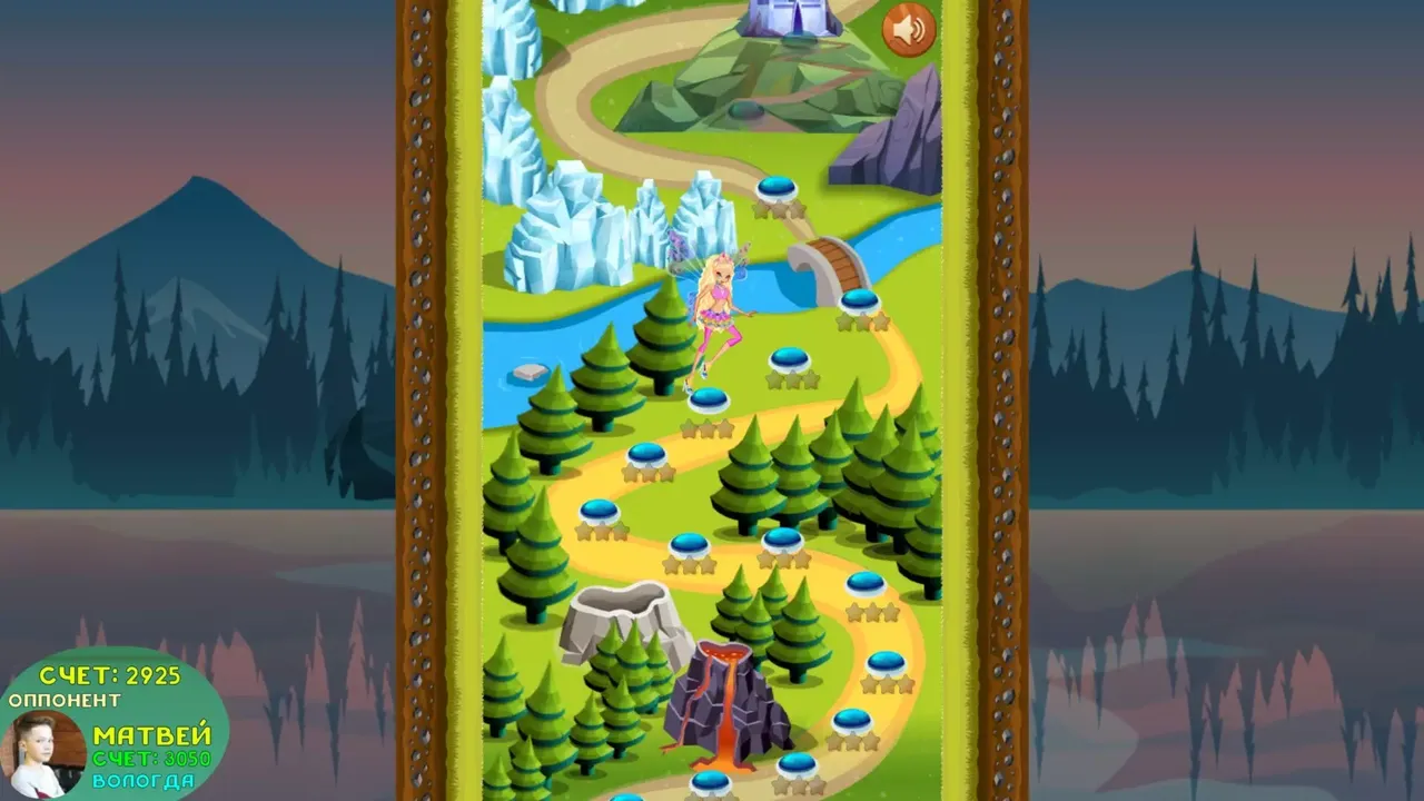 Fairy Runes
