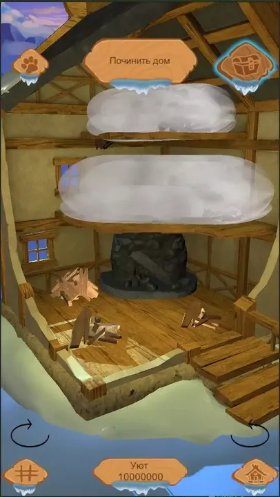 Winter Cat House