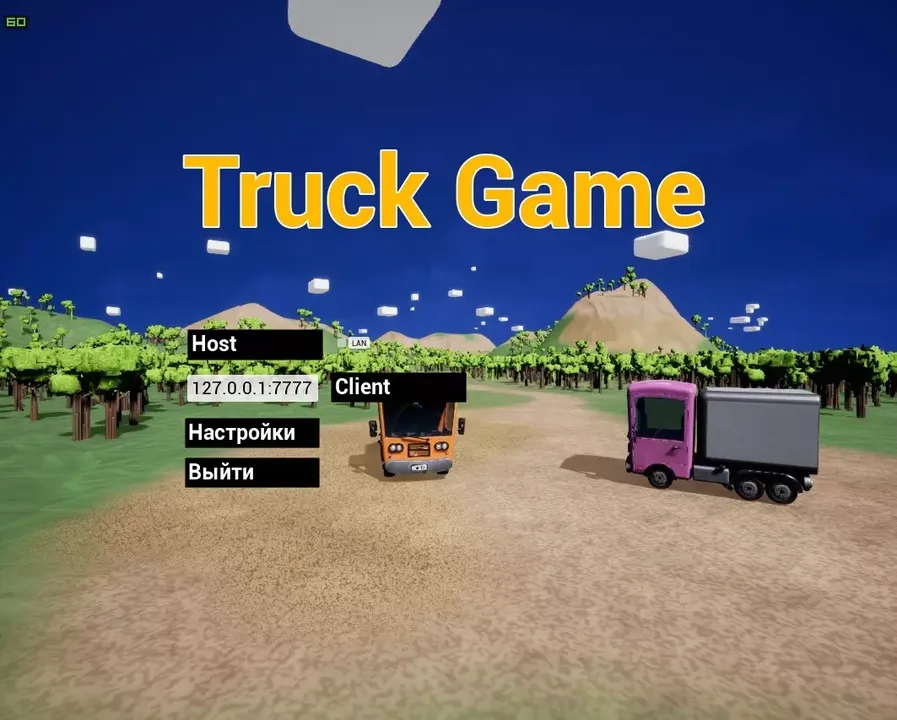 -TruckGame-游戏截图-好玩游戏库