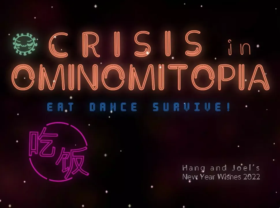 -Crisis in Ominomitopia: Eat, Dance, Survive! Hang and Joel's New Year Wishes 2022-游戏截图-好玩游戏库
