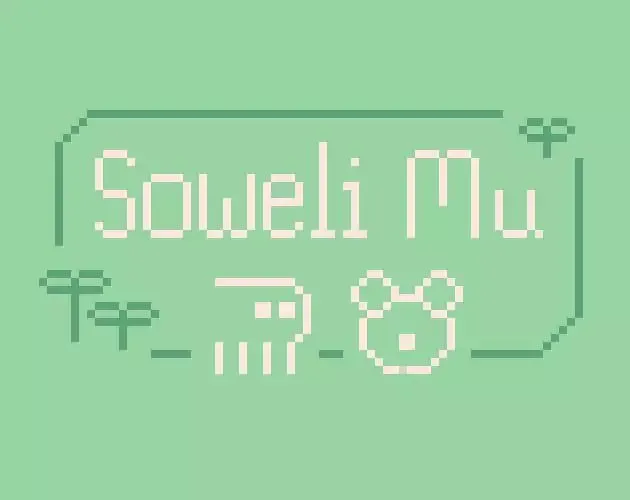 -Soweli Mu-游戏截图-好玩游戏库