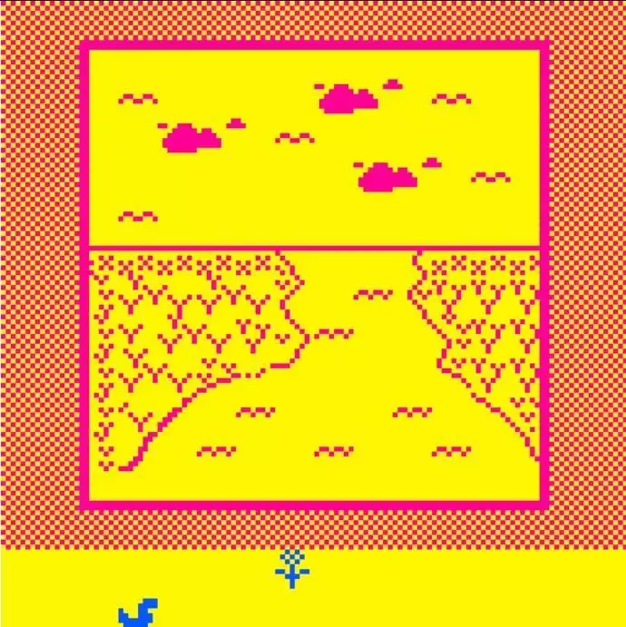 -A worms heart-游戏截图-好玩游戏库