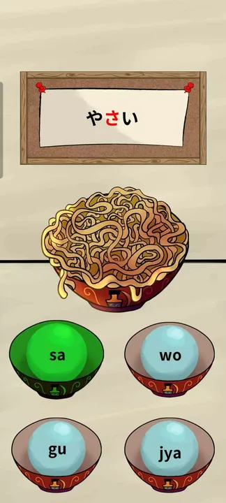 -Learn With Ramen-游戏截图-好玩游戏库