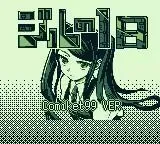 -Jill's day Comiket99 Ver English-游戏截图-好玩游戏库