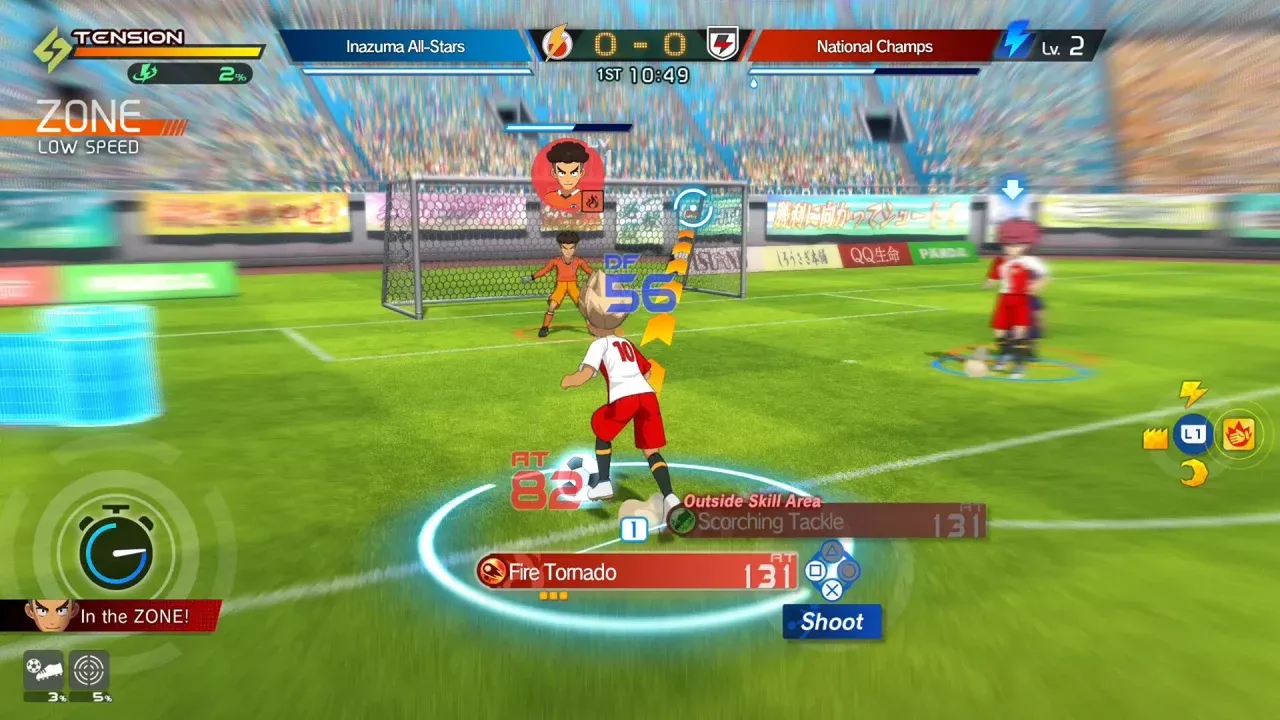 闪电十一人：英雄们的胜利之路-INAZUMA ELEVEN: Victory Road-游戏截图-好玩游戏库