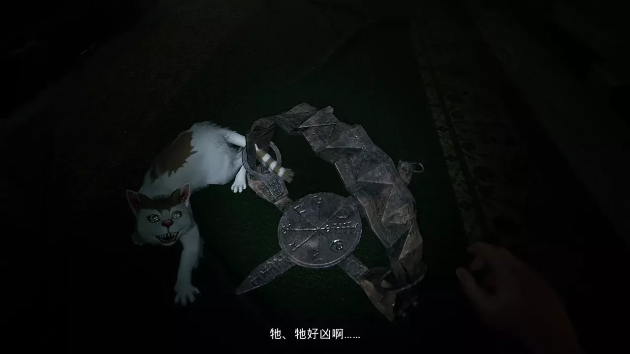 -Junji Ito Maniac: An Infinite Gaol-游戏截图-好玩游戏库