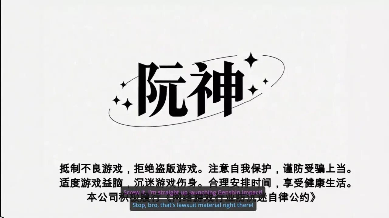 -Crap Game, Don’t Play-游戏截图-好玩游戏库