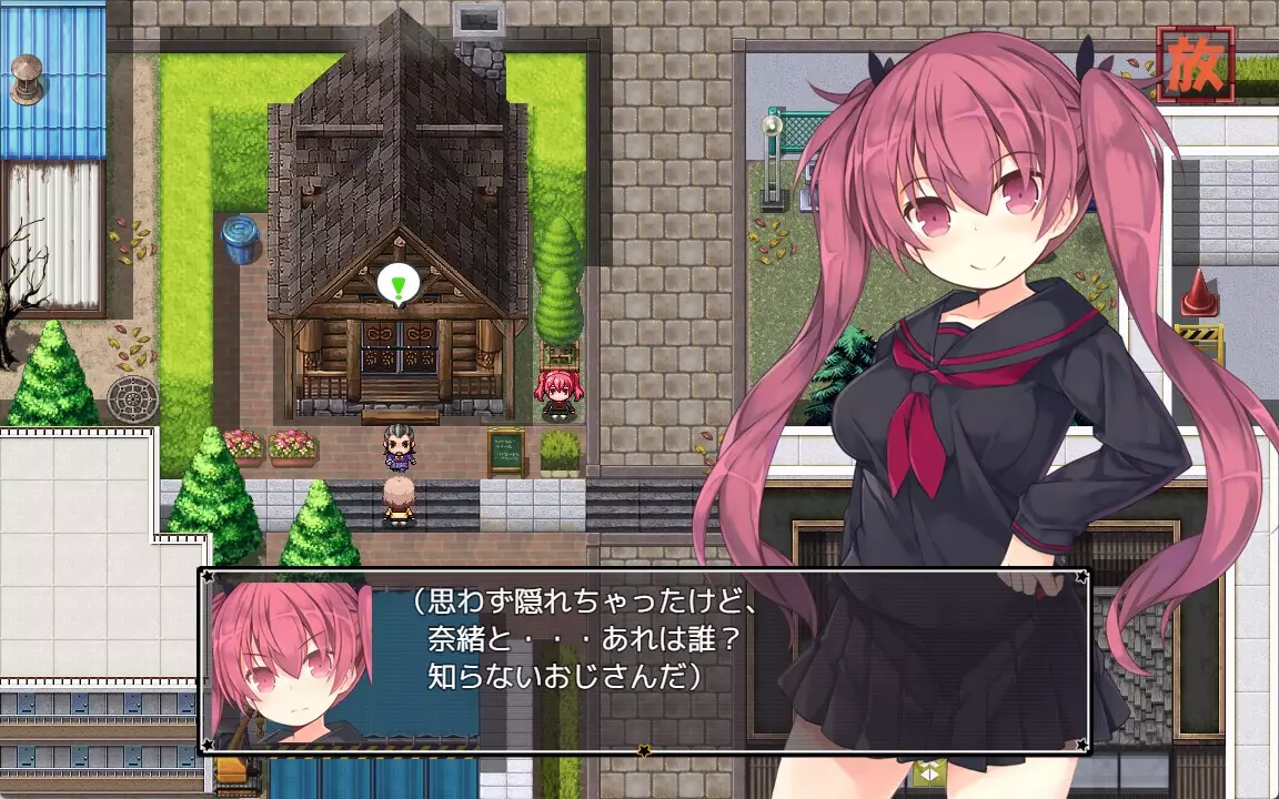 Alisa’s Grimoire