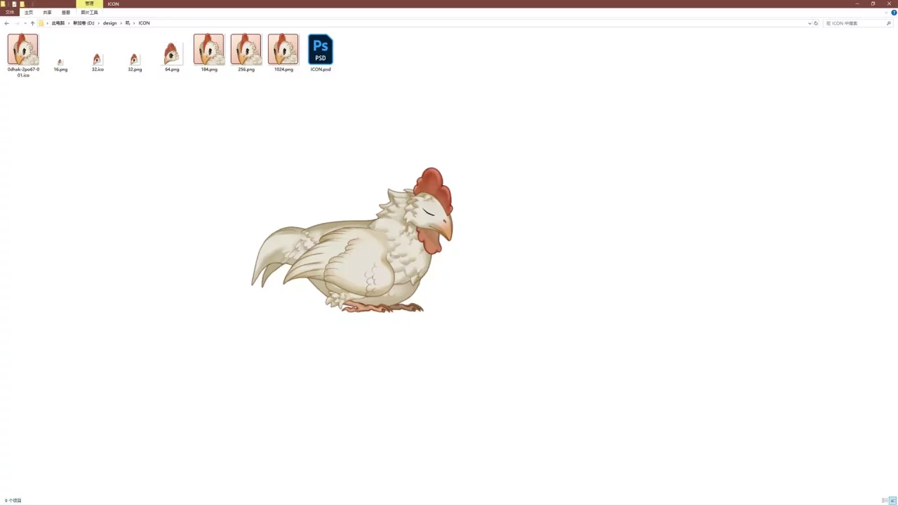 -Your Cock-游戏截图-好玩游戏库