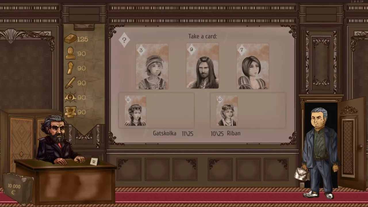 -Dictator Simulator: Gradnar-游戏截图-好玩游戏库