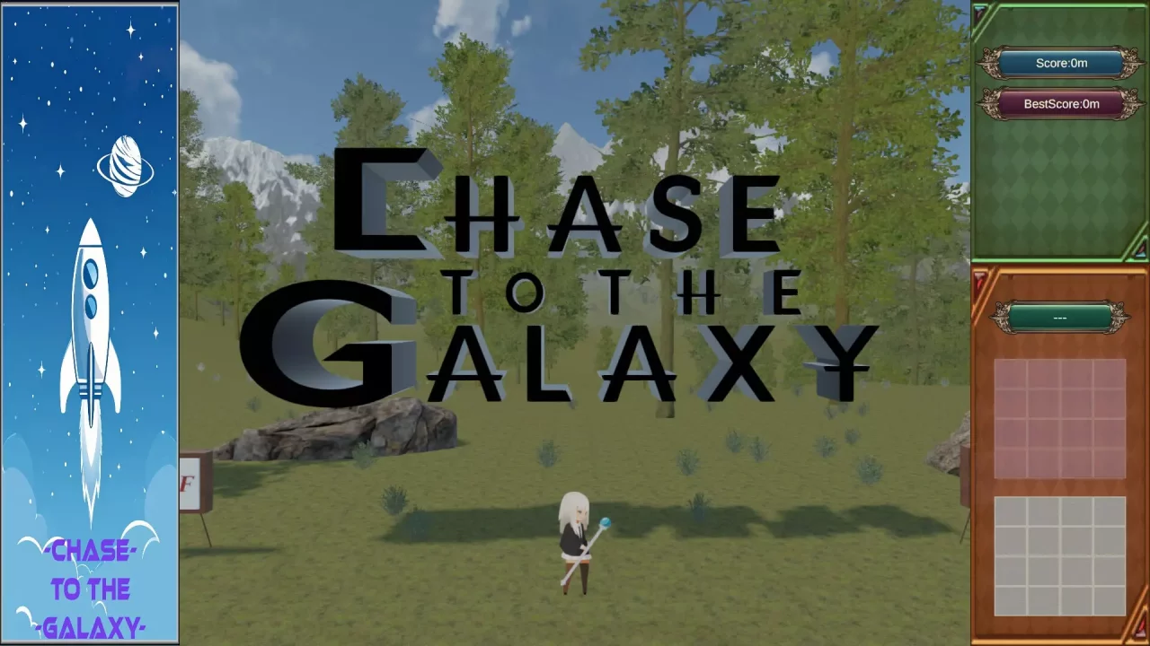 -ChaseToTheGalaxy-游戏截图-好玩游戏库