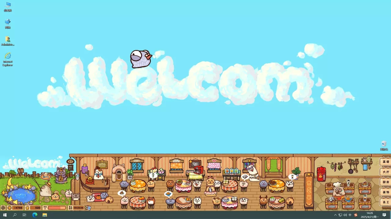 -Fluffy Kitchen Saga-游戏截图-好玩游戏库
