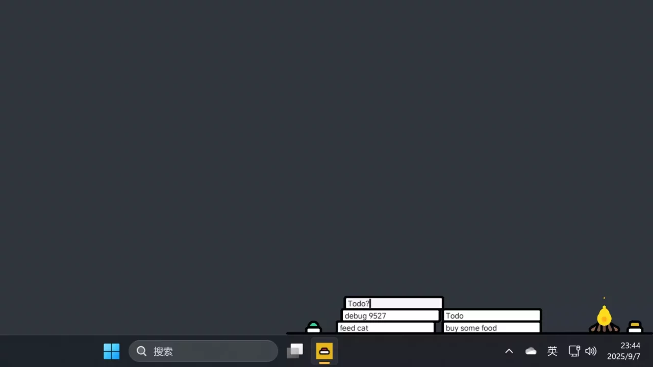 -DESCO-游戏截图-好玩游戏库