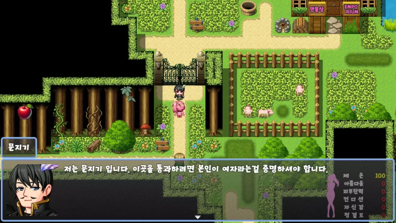 -큐트 여전사 3 (Cute Warrior Girl 3)-游戏截图-好玩游戏库