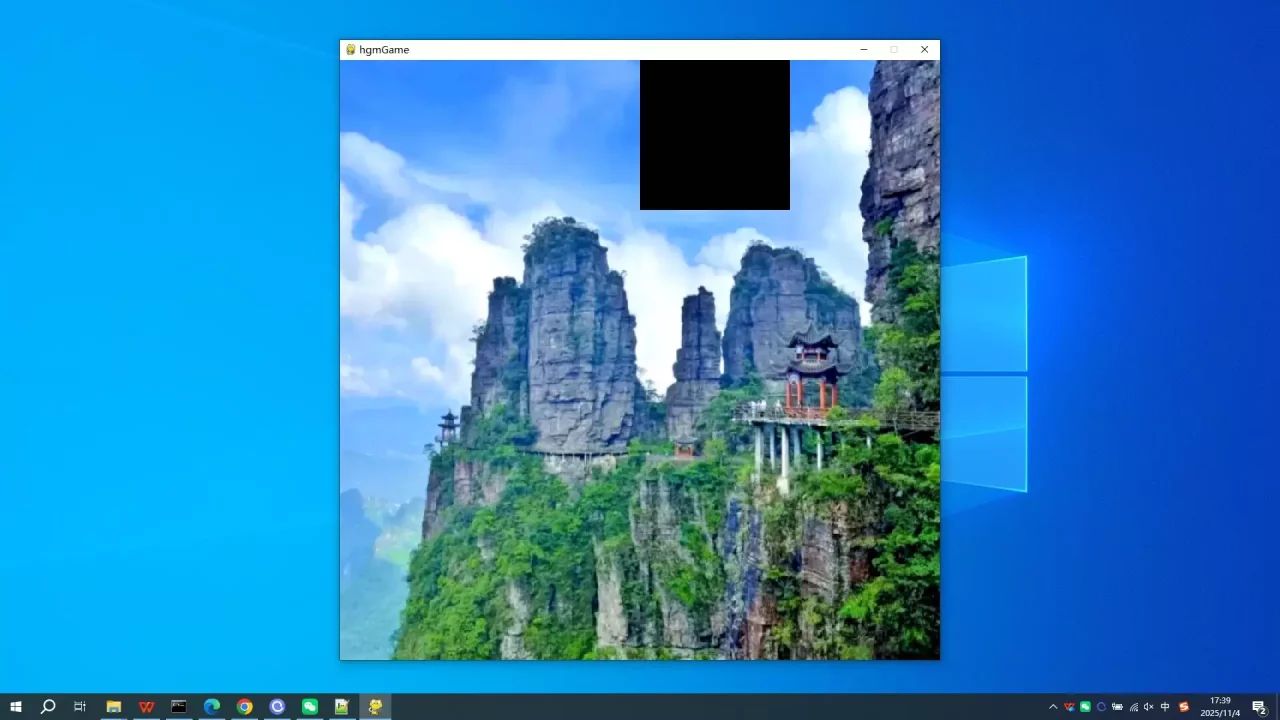 -Beidi Mountain in Guigang-游戏截图-好玩游戏库