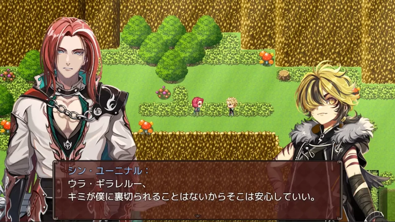 -Heavy Spoilers RPG 2: Your best friend is actually the great demon king-游戏截图-好玩游戏库