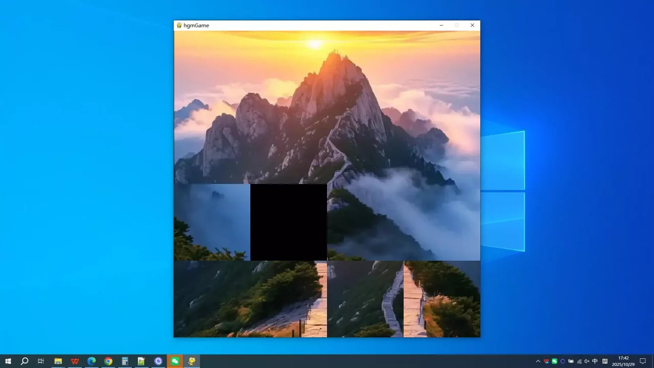 -Mount Taishan in Shandong-游戏截图-好玩游戏库