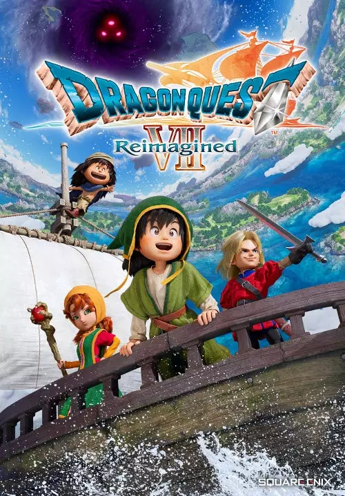 勇者斗恶龙 7：重新构筑-DRAGON QUEST VII Reimagined-游戏截图-好玩游戏库
