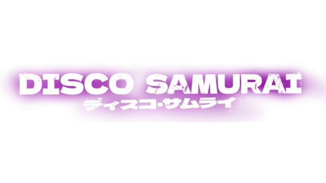 迪斯科武士 | Disco Samurai LOGO