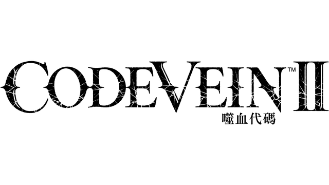 噬血代码 2 | Code Vein II LOGO
