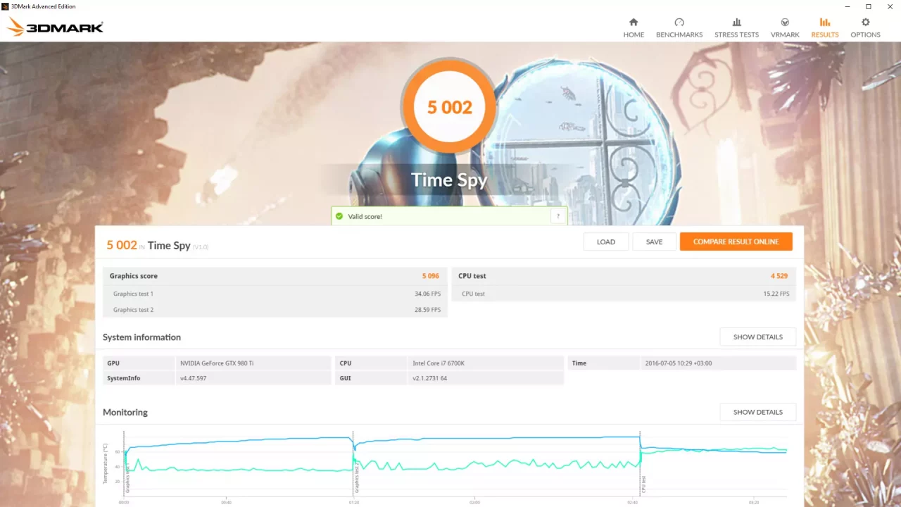 -3DMark-游戏截图-好玩游戏库