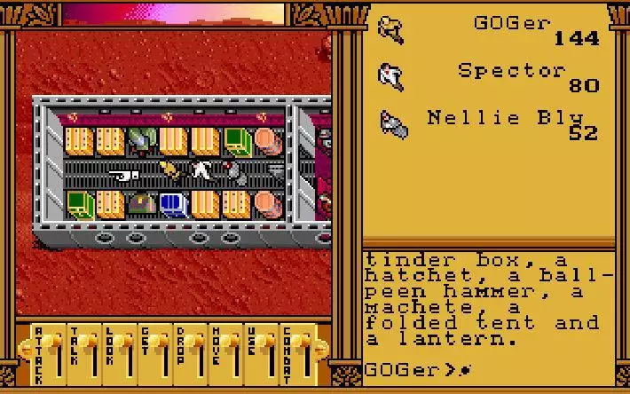 -Ultima Worlds of Adventure 2: Martian Dreams-游戏截图-好玩游戏库