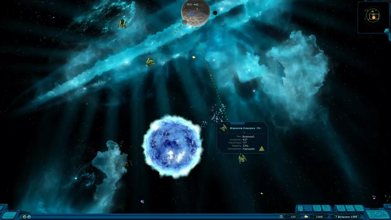 -Space Rangers HD: A War Apart-游戏截图-好玩游戏库