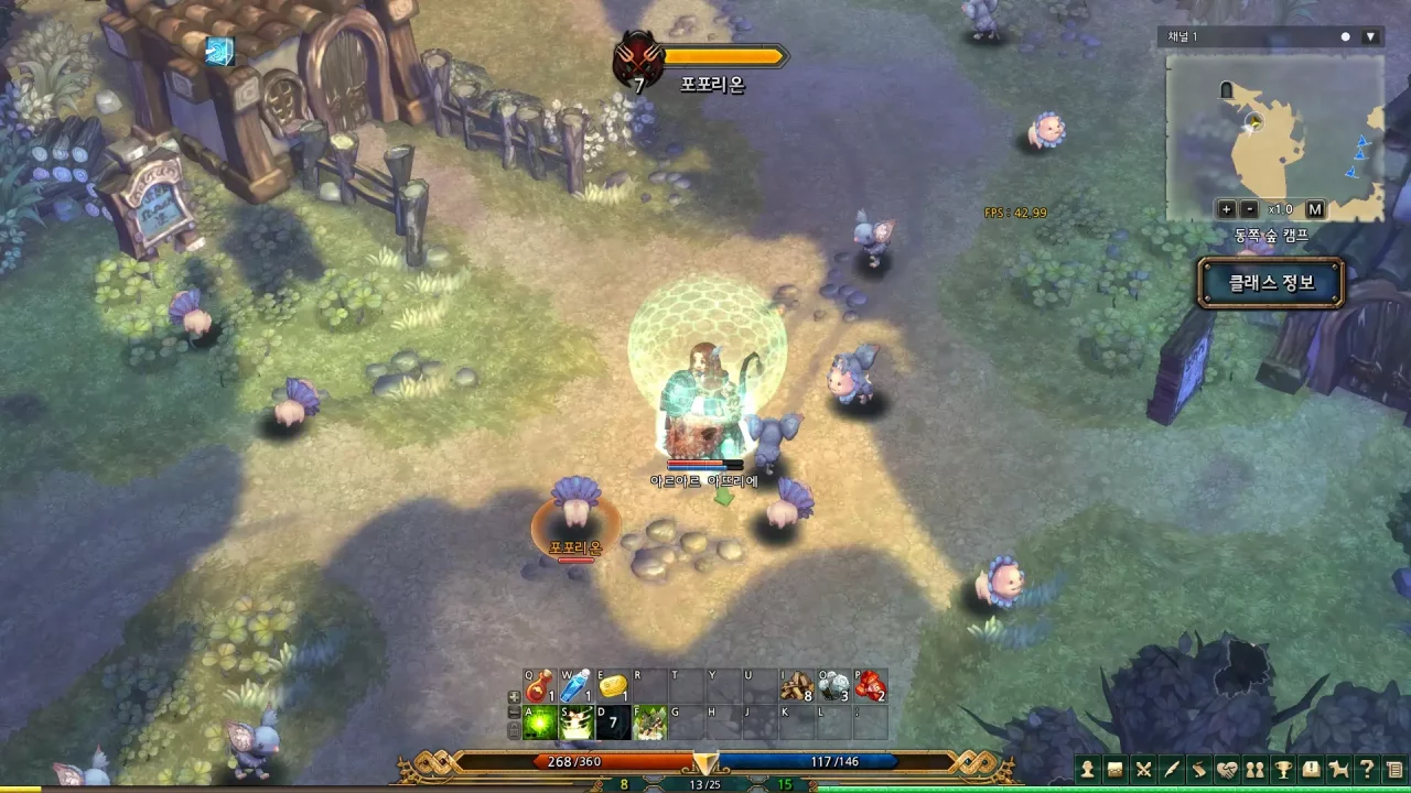 -Tree of Savior (English Ver.)-游戏截图-好玩游戏库