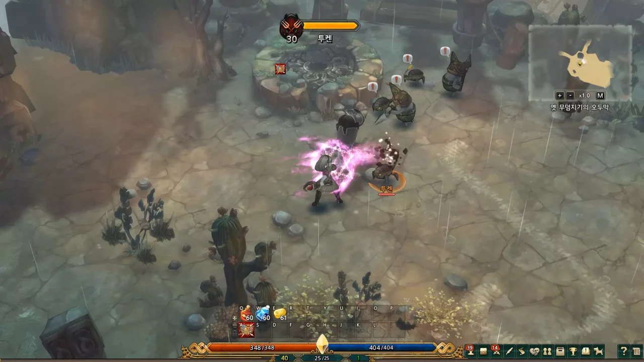 -Tree of Savior (English Ver.)-游戏截图-好玩游戏库