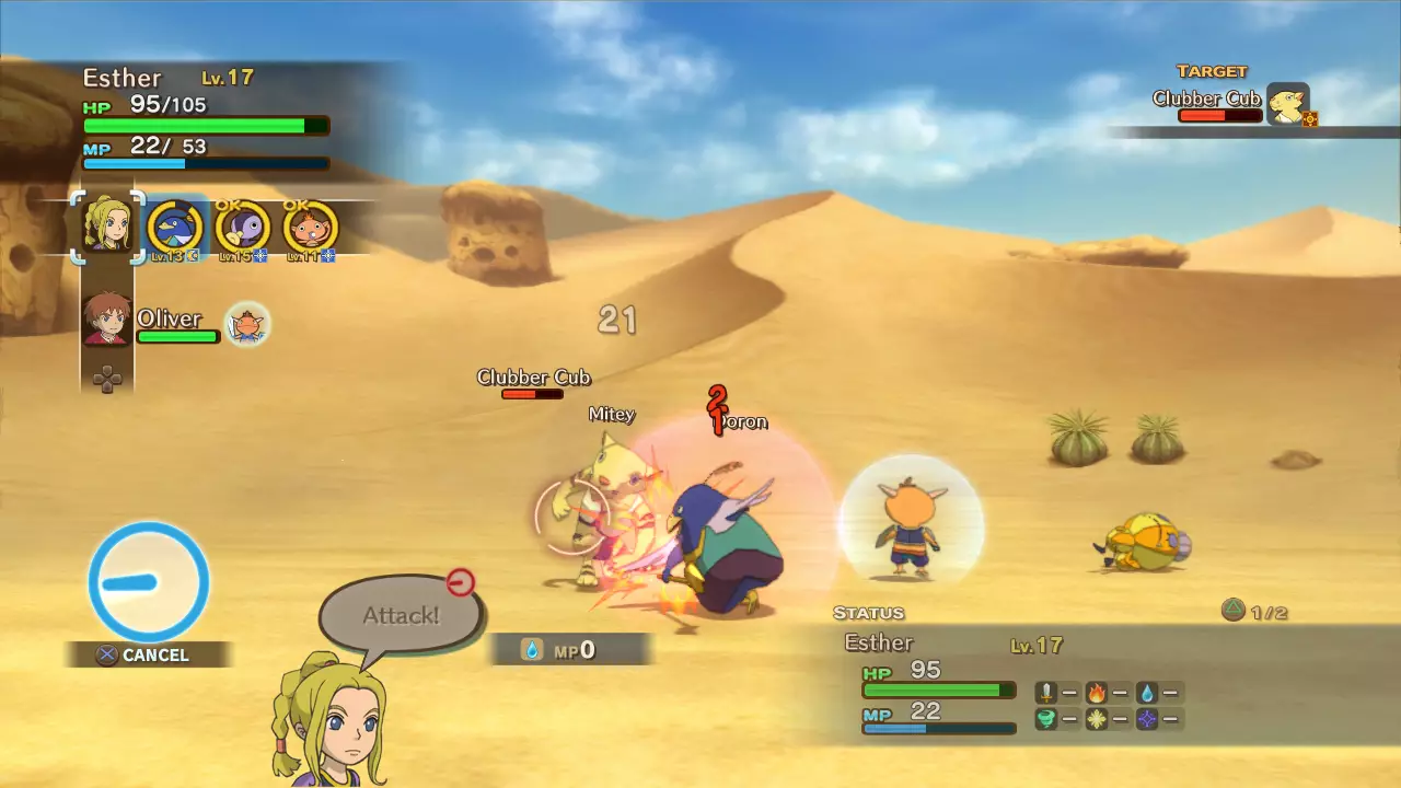 -Ni no Kuni: Wrath of the White Witch-游戏截图-好玩游戏库