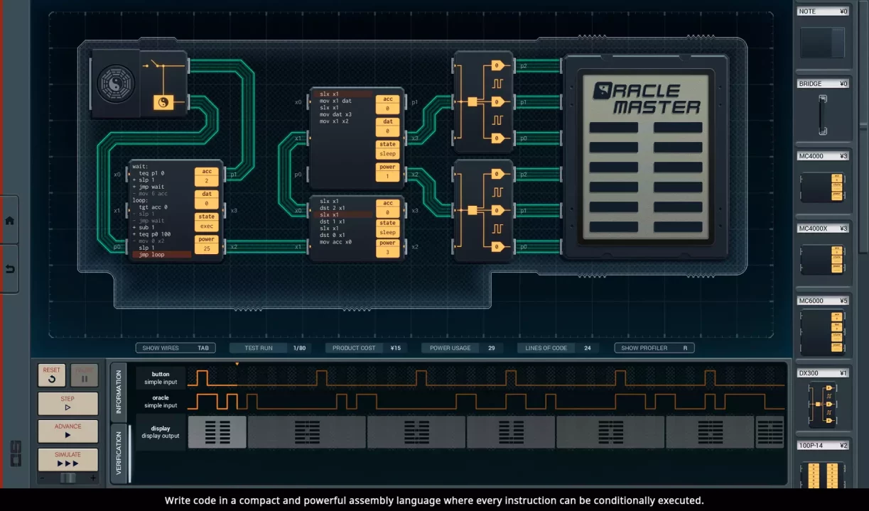 -SHENZHEN I/O-游戏截图-好玩游戏库