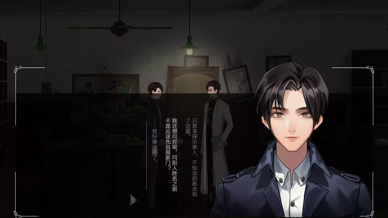 回门-Way Back Home-游戏截图-好玩游戏库