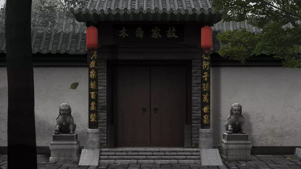 回门-Way Back Home-游戏截图-好玩游戏库