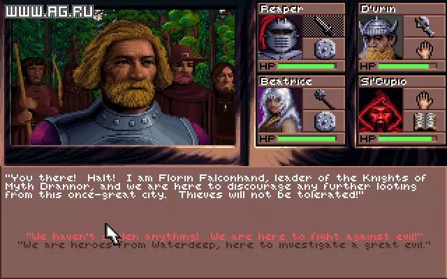 -Eye of the Beholder 3: Assault on Myth Drannor-游戏截图-好玩游戏库