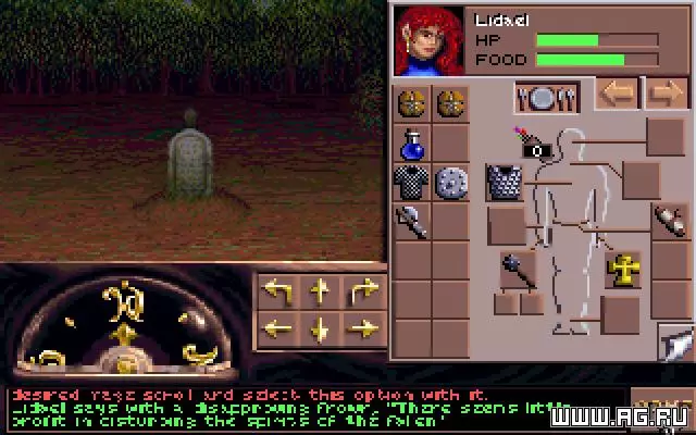 -Eye of the Beholder 3: Assault on Myth Drannor-游戏截图-好玩游戏库