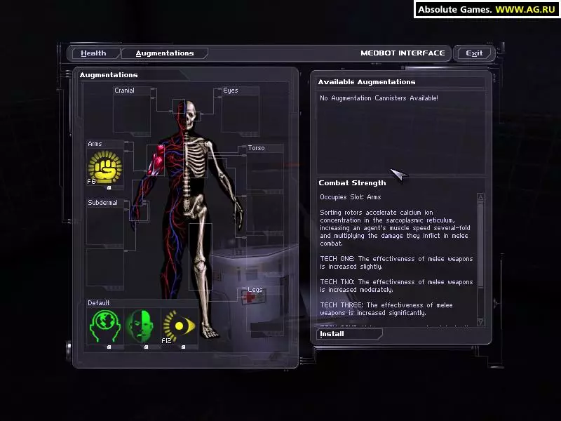 -Deus Ex-游戏截图-好玩游戏库