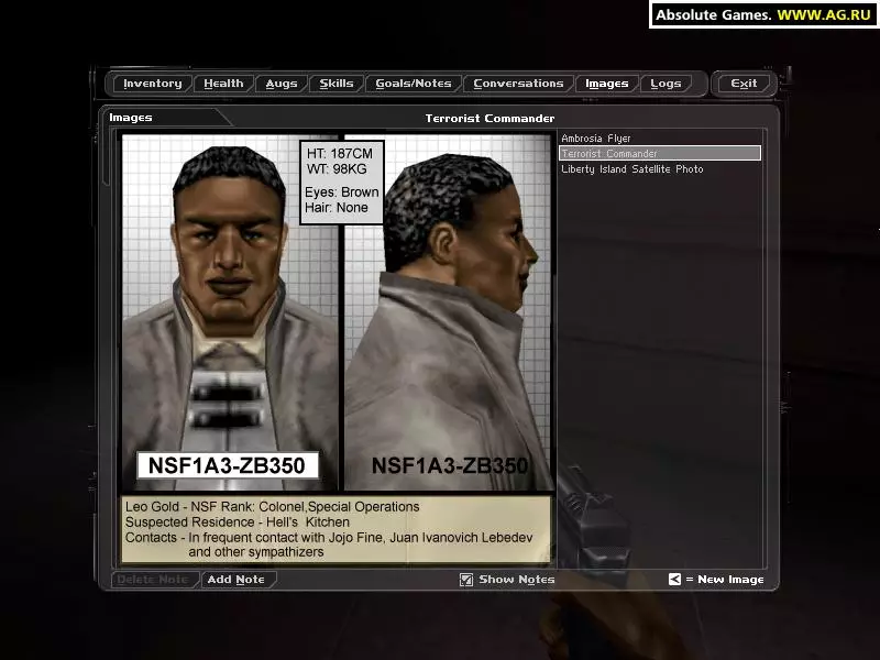 -Deus Ex-游戏截图-好玩游戏库