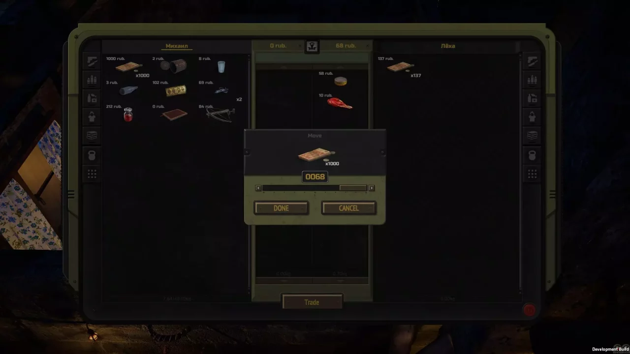 -Atom RPG: Trudograd-游戏截图-好玩游戏库