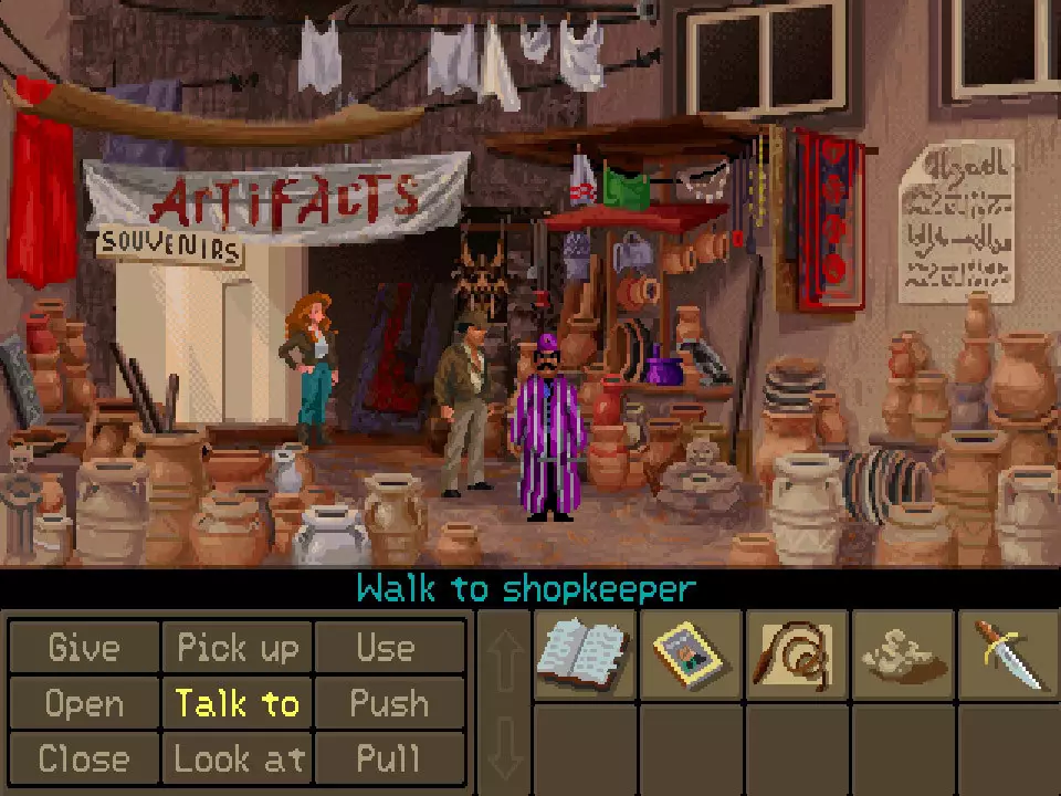 -Indiana Jones and the Fate of Atlantis: The Graphic Adventure-游戏截图-好玩游戏库