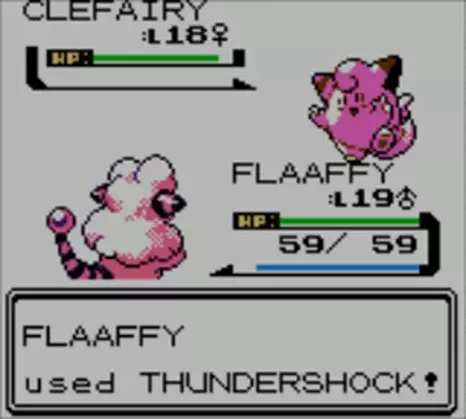 -Pokémon Gold, Silver-游戏截图-好玩游戏库