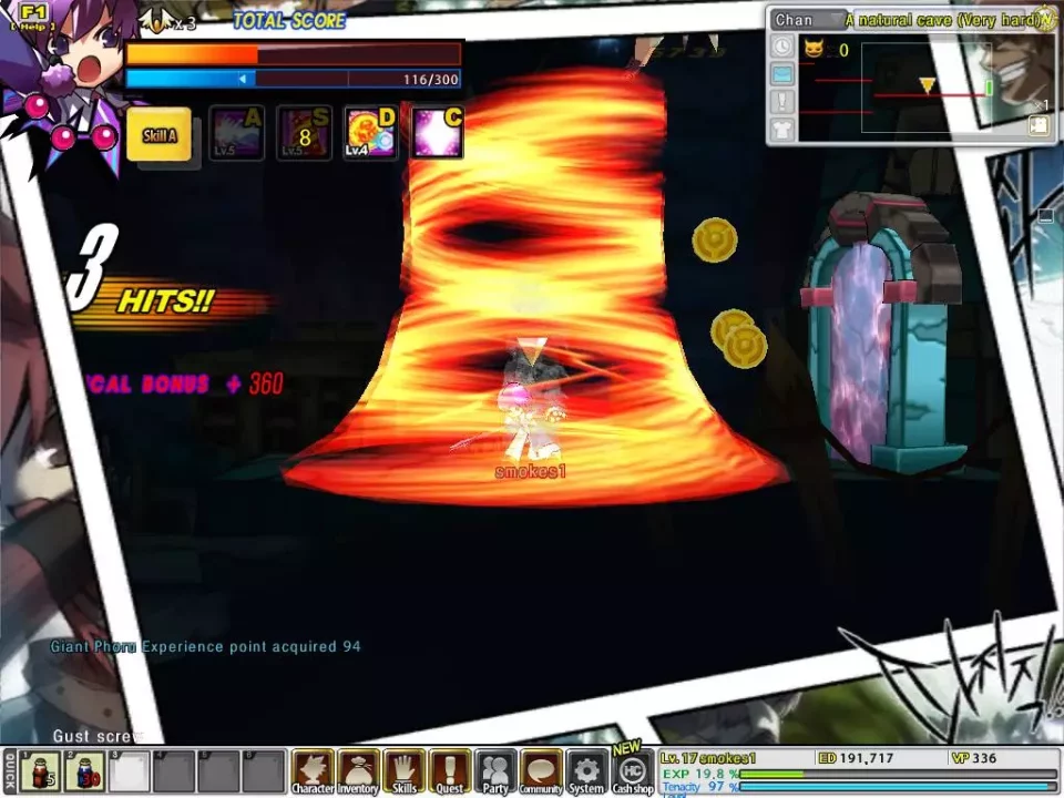 -Elsword-游戏截图-好玩游戏库