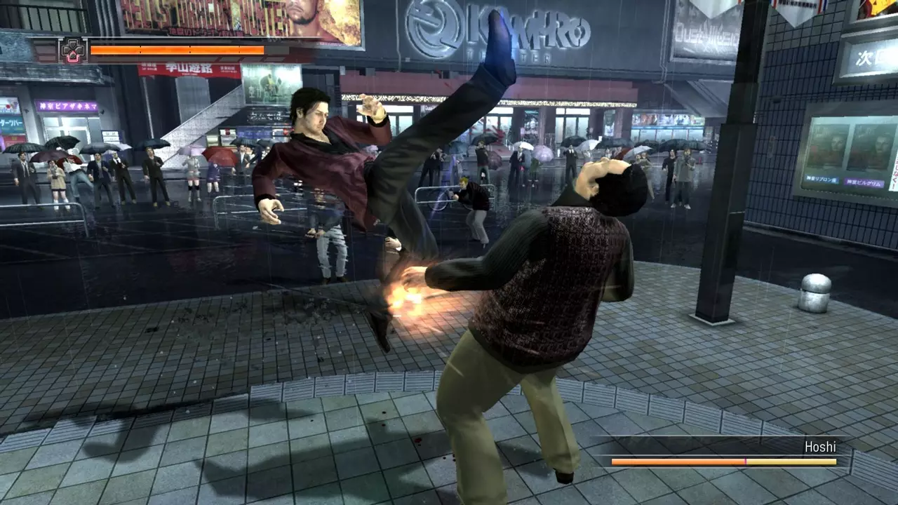 -Yakuza 4-游戏截图-好玩游戏库