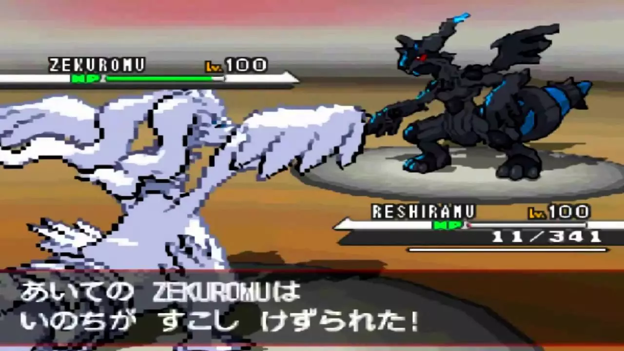 -Pokémon Black, White-游戏截图-好玩游戏库