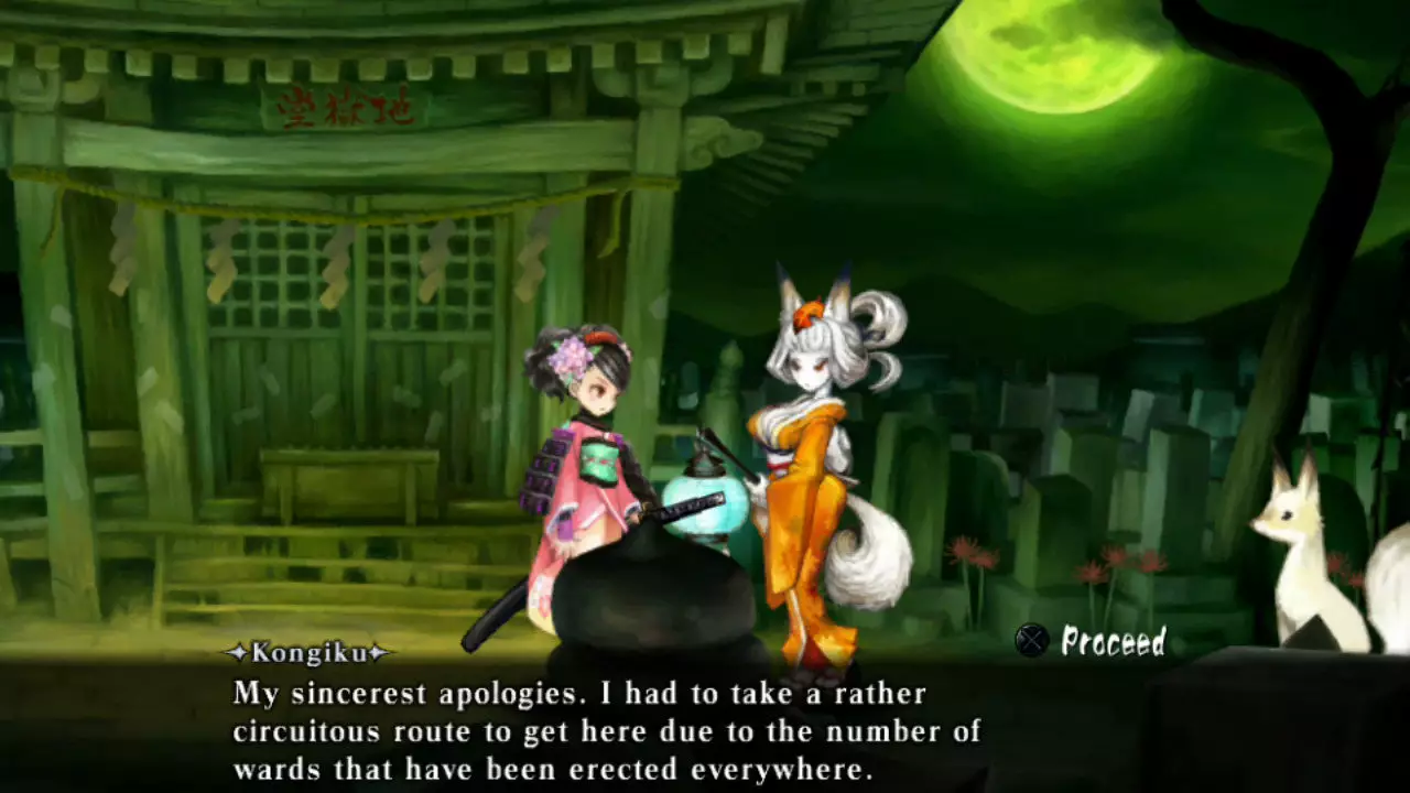 -Muramasa Rebirth-游戏截图-好玩游戏库