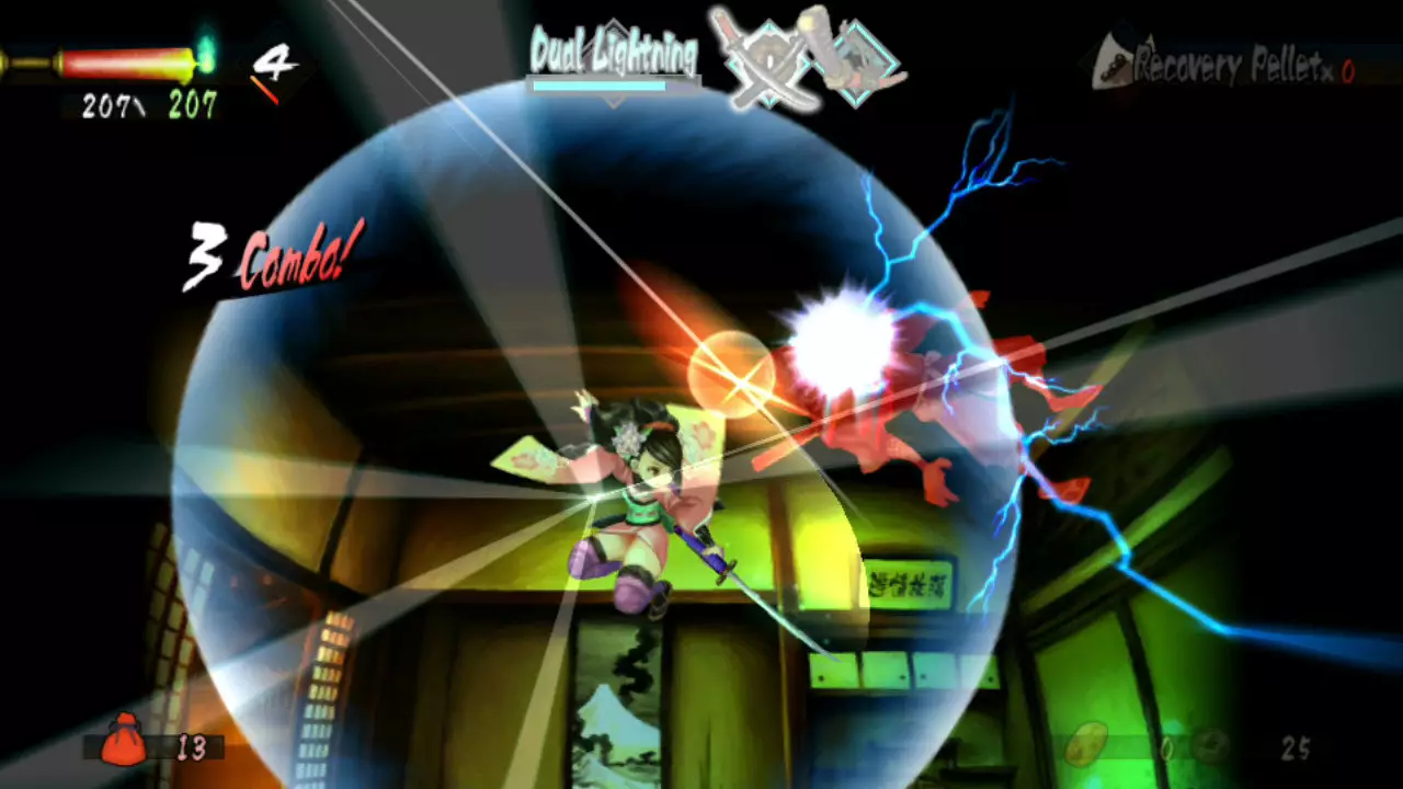 -Muramasa Rebirth-游戏截图-好玩游戏库