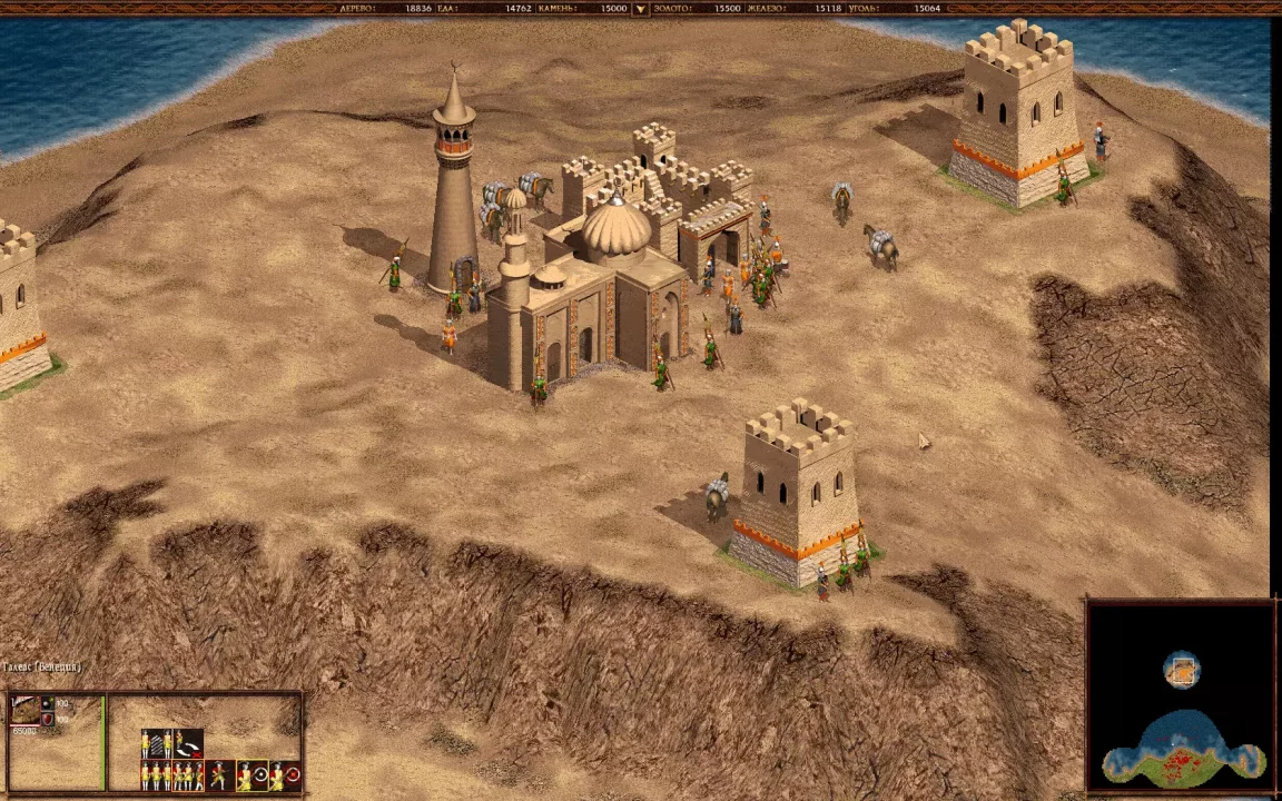 -Cossacks: Back to War-游戏截图-好玩游戏库