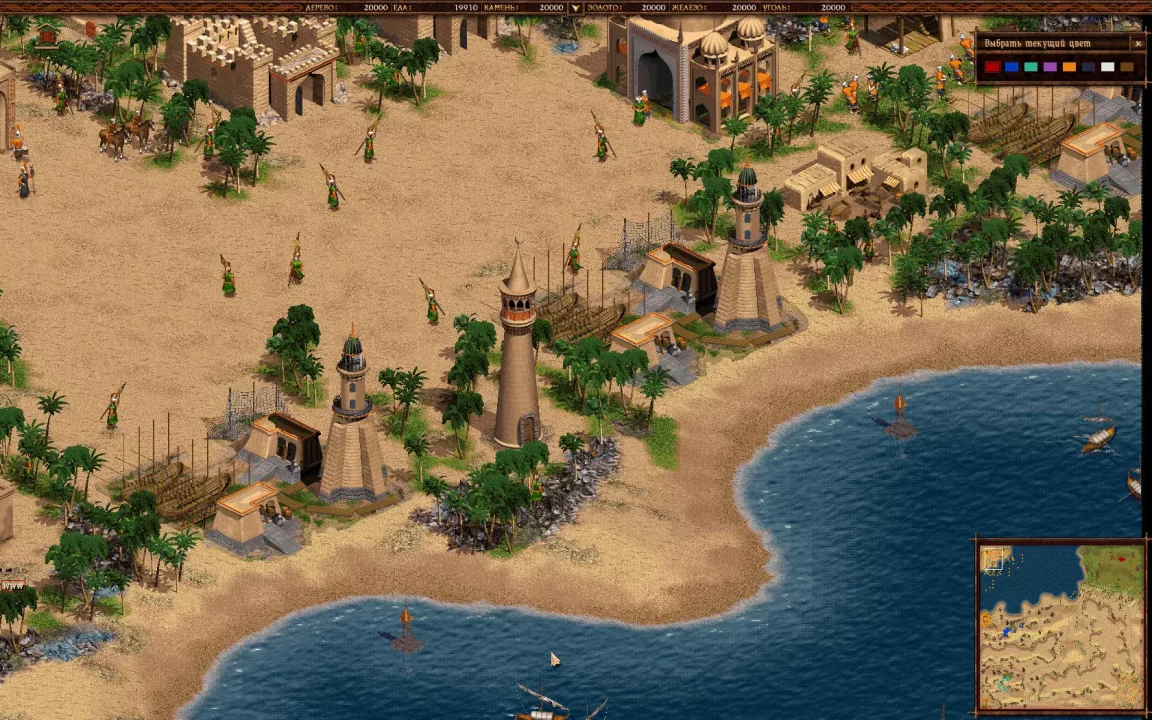 -Cossacks: Back to War-游戏截图-好玩游戏库